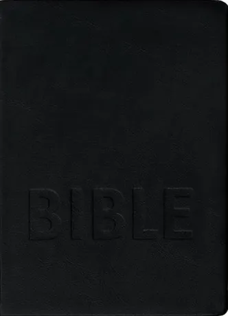 Bible ČSP - Český studijní překlad s poznámkami, luxus
