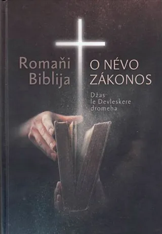 O Névo zákonos