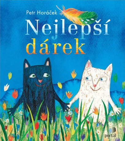 Nejlepší dárek, Petr Horáček