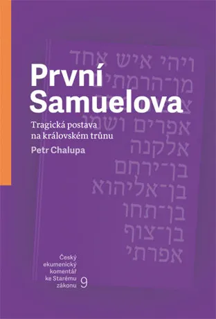 První Samuelova