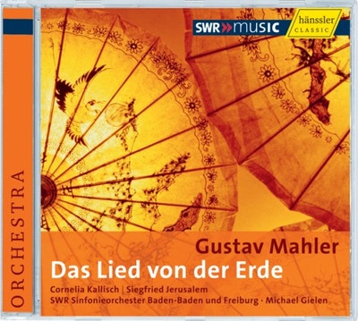 Das Lied von der Erde (Michael Gielen)